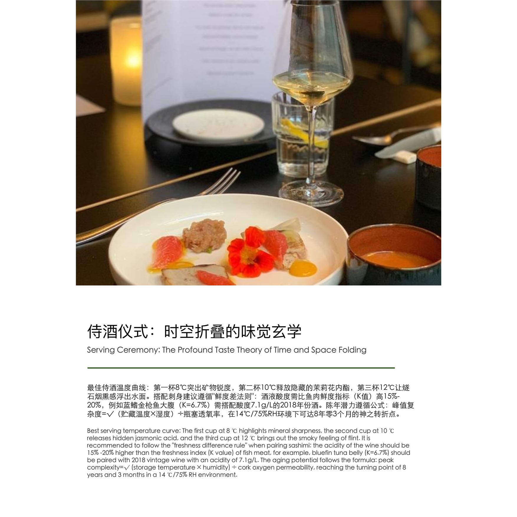 【2瓶减20 阿典环球优选】新西兰进口马尔堡长相思干白葡萄酒12.5,酒类,干白静态葡萄酒,淘宝优惠券,粉丝福利购,淘宝优惠卷