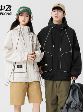雪中飞SNOWFLYING工装风连帽夹克男防风户外多口袋休闲外套