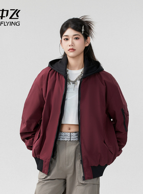 雪中飞SNOWFLYING90鸭绒保暖百搭可拆卸帽夹克型短款假两件羽绒服