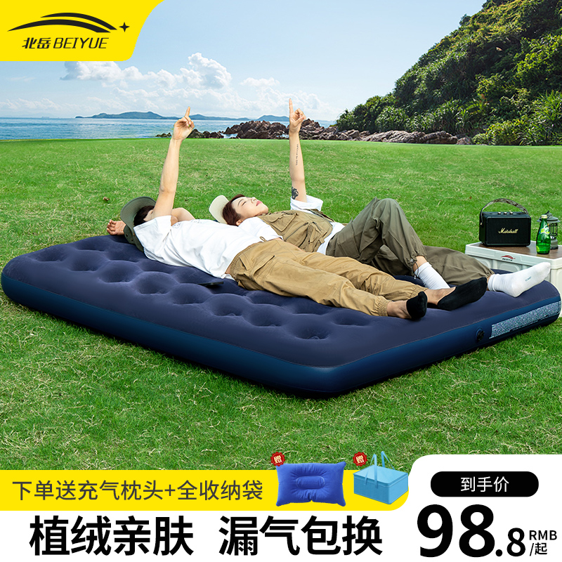 充气床垫打地舖家用双人气垫床户外野营可携式露营帐篷床垫沙发垫