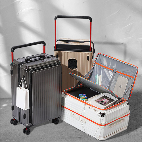 侧开深仓大容量行李箱