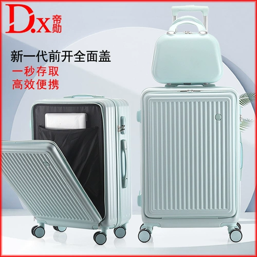 Вместительный и большой чемодан, высококачественная коробка, 20 дюймов