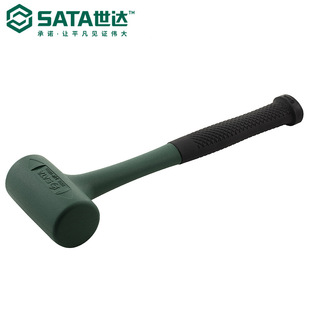 Sata/世达五金工具防震橡皮锤92901/92902/92903/92904锤子敲击