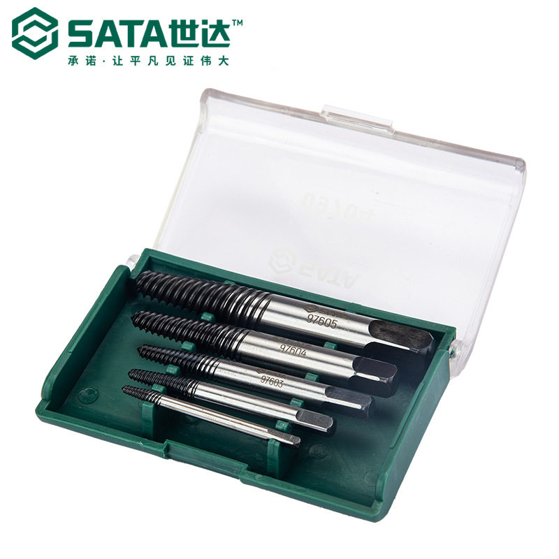 世达工具5件细牙断丝取出器套装螺丝取出工具取断螺丝拔取器09704