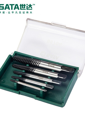 世达工具5件细牙断丝取出器套装螺丝取出工具取断螺丝拔取器09704