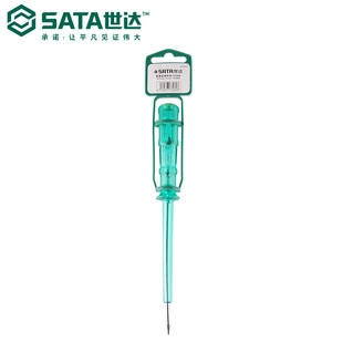 世达电工具数显测电笔螺丝刀试电笔感应验电笔62501/62502/62601
