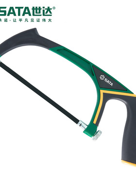 Sata/世达手动五金工具轻型重型铝合金锯弓93401A/93402A/93513