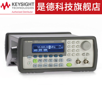 是德科技KEYSIGHT函数/任意波形发生器 33210A （停产）安捷伦 是