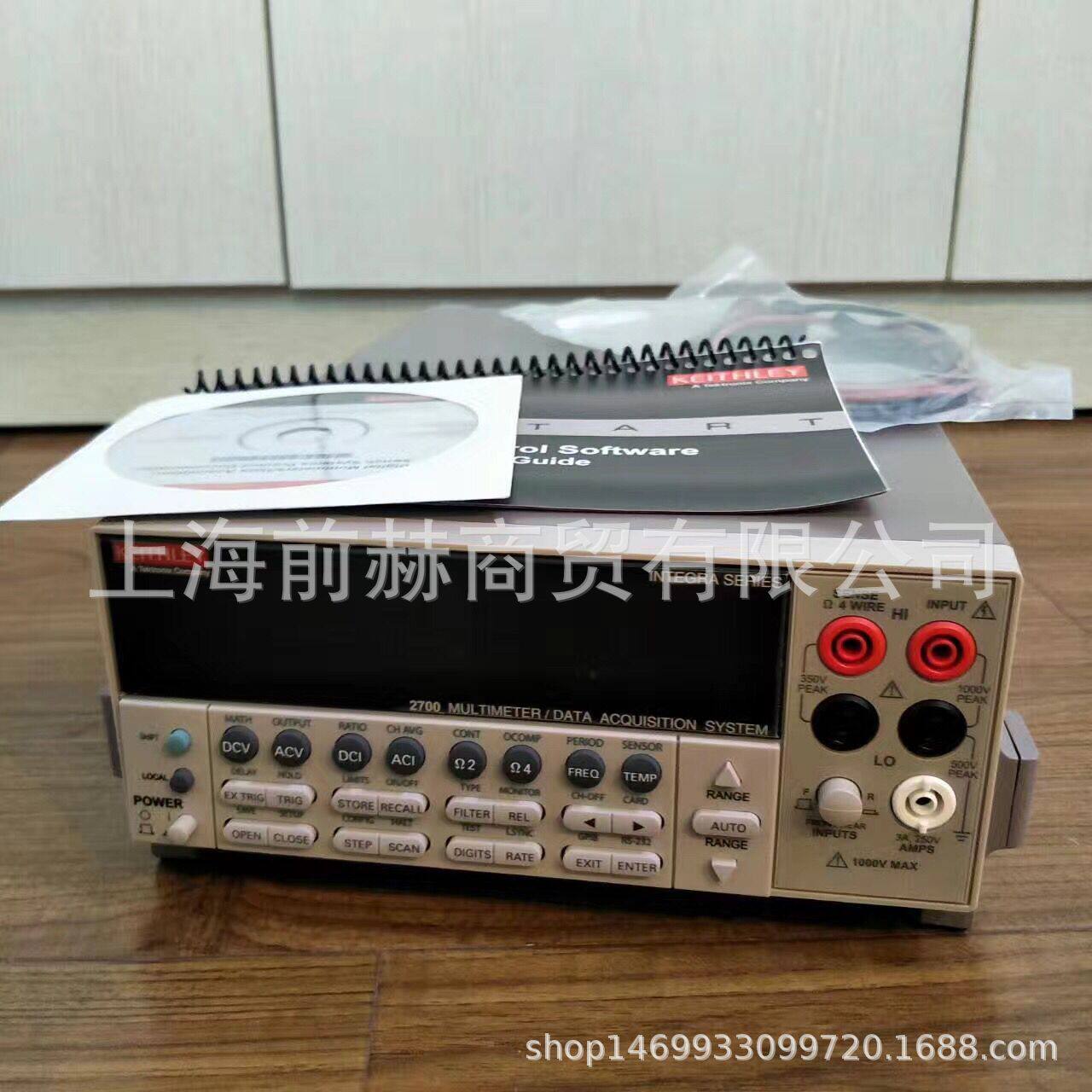 泰克Tektronix万用表吉