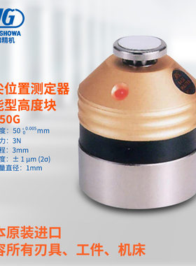 日本BIG大昭和 精机传感器 BM-50  50G 50M 100G位置测量仪