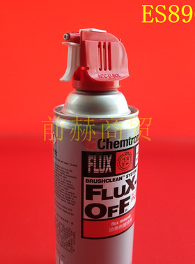 美国 ITW Chemtronics FLUX OFF助焊剂清洁剂ES835B