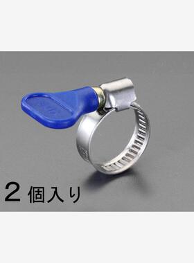 日本ESCO喜一 EA463HB-45喉箍  青色 不锈钢制EA463HB-41-152
