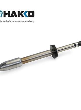 日本白光（HAKKO）FX805 焊嘴 T37-D5