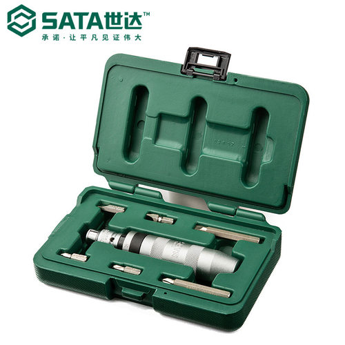Sata/世达五金工具8件冲击螺丝批组套09602套装