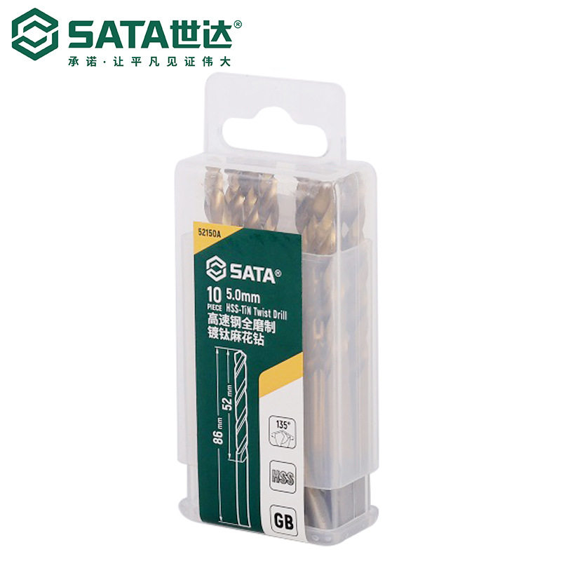 Sata世达高速钢全磨制镀钛麻花钻52110A-52230A钻头套装52910A