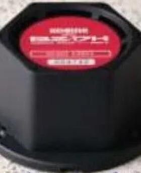 BZ-21BL日本KOBISHI蜂鸣器BZ-34 BZ-19 BZ-35VR BZ-17H