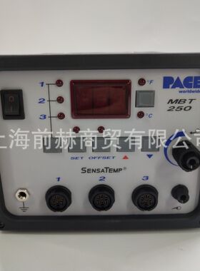 美国 PACE 数显返修工作台 MBT-250SD MBT-250SDT MBT-250SDTP