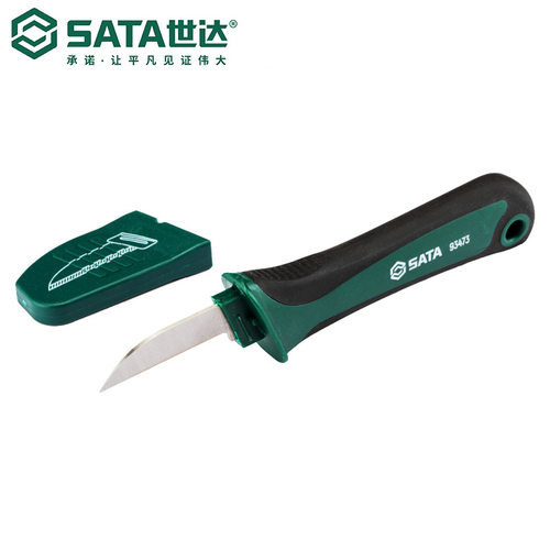 Sata/世达五金工具直刃式防护式电缆剥线刀93473/93474