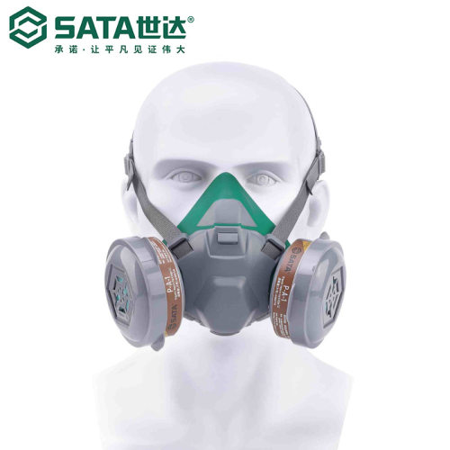 Sata/世达劳保双盒尘毒呼吸防护组套FH0710