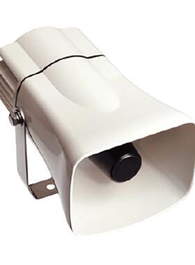 日本ARROW喇叭ST-25AM-DCW 颜色：白色