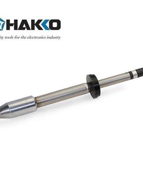 日本白光（HAKKO）FX805 焊嘴 T37-D32