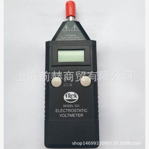 美国TREK520-1手持式静