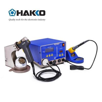 日本白光（HAKKO）FR701 维修系统 二合一返修台 (主机保修一年，