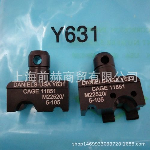 美国DMC22520/5-1Y63压