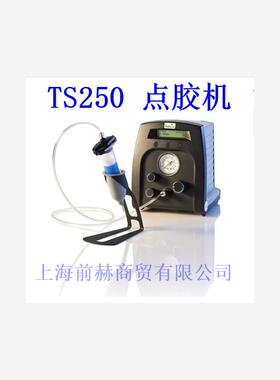 美国 TECHCON 泰康 TS255 数字点胶机