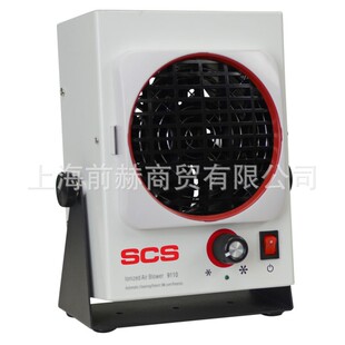 SCS（原3M品牌）9110 除尘静电可调正负离子风机
