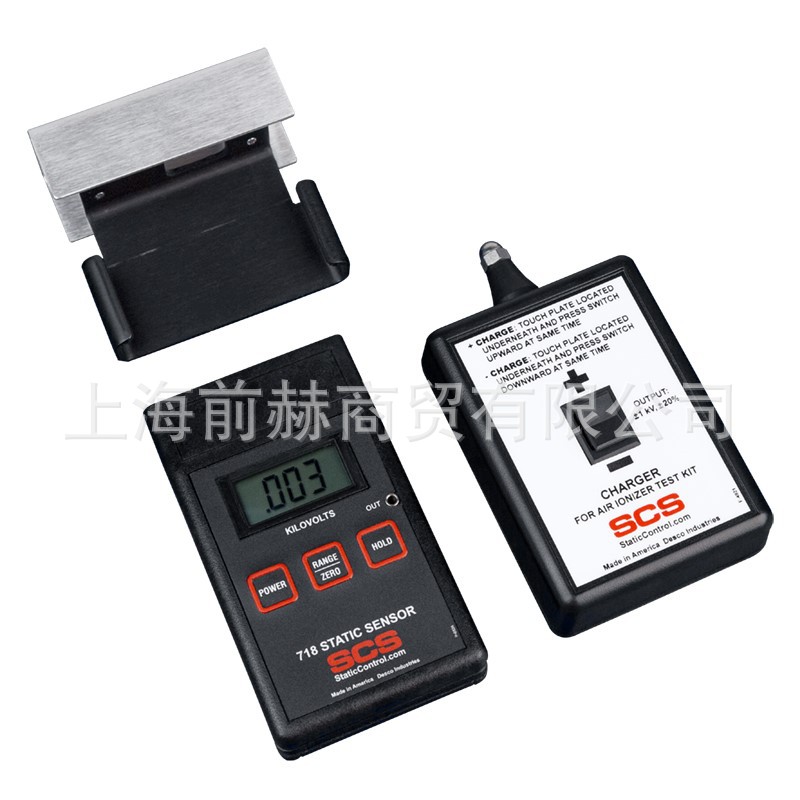 美国SC770718充电板测