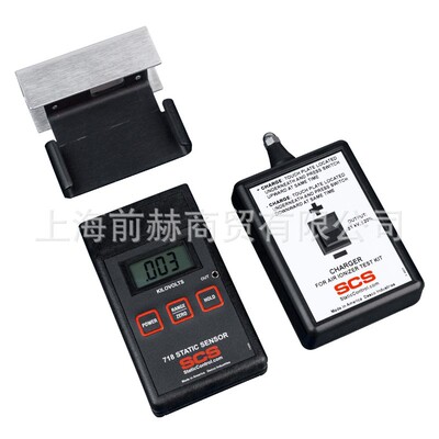 美国SC770718充电板测