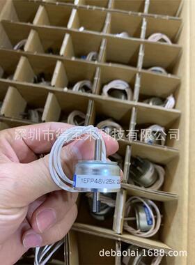 Shindengen M141C-24V日本新电元电磁铁