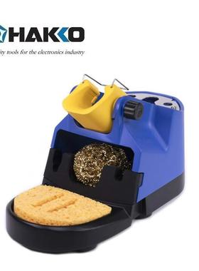 日本白光（HAKKO）FX805 焊铁架