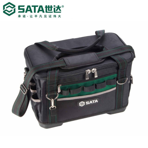 Sata/世达五金工具存储箱