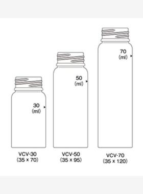 VCV-70试剂瓶   日本nichiden-rika日电理化VCV-70试剂瓶 VCV-70