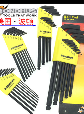 进口美国波顿英制加长球头内六角扳手10945 10938 10936 32 10937