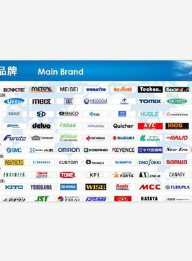 日本ALOKA PDR-111伽马射线巡测仪