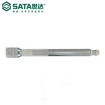 SATA/世达工具10MM系列3寸6寸10寸转向接杆12903/12904/12905