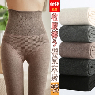 灰色提臀压力瘦腿袜 外穿加厚保暖棉裤 高腰收腹打底裤 女加绒秋冬季