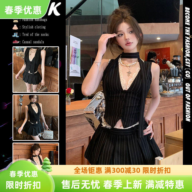 赫本风套装女2025夏季新款辣大码套装