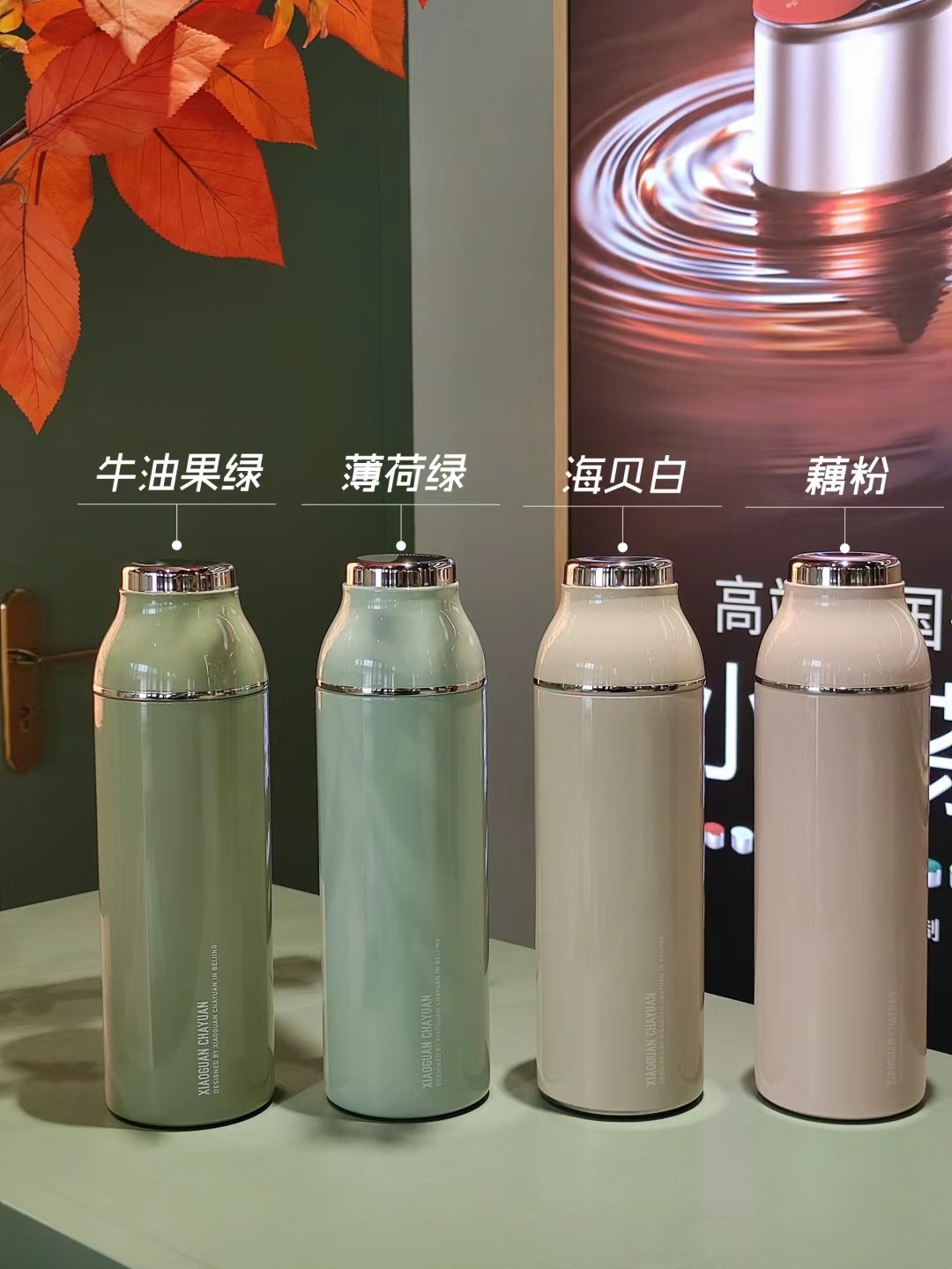 小罐茶园焖焖杯旅行茶具茶水分离泡茶杯子保温杯通用大容量600ml