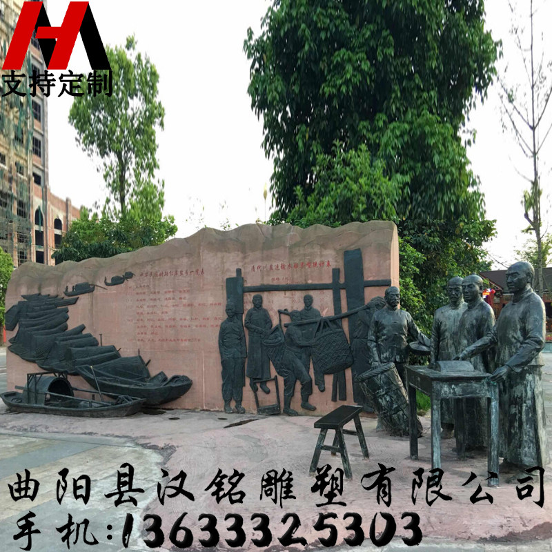 搬运工人船客渡船古代运河港口码头商人运输文化铜雕像玻璃钢雕塑