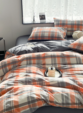 A类全棉水洗纯棉床单床笠四件套桔黄橙色深灰格子三件套单人双人