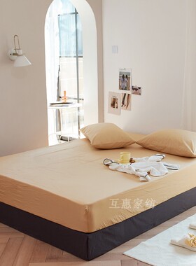 奶茶黄色床笠单件纯棉全棉简约浅黄床罩套加高27厘米1.51.8米双人