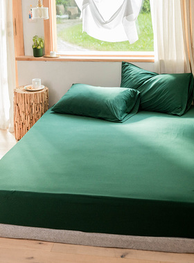 精梳针织全棉墨绿色床笠单件军绿色深绿祖母绿纯棉床罩1.21.51.8m