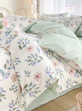 高密度A类全棉桃花小兔子四件套纯棉小清新白色底墨绿紫色小叶子