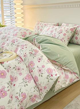 高密度A类全棉四件套纯棉小清新白色底绿色粉红色花朵1.21.51.8m2