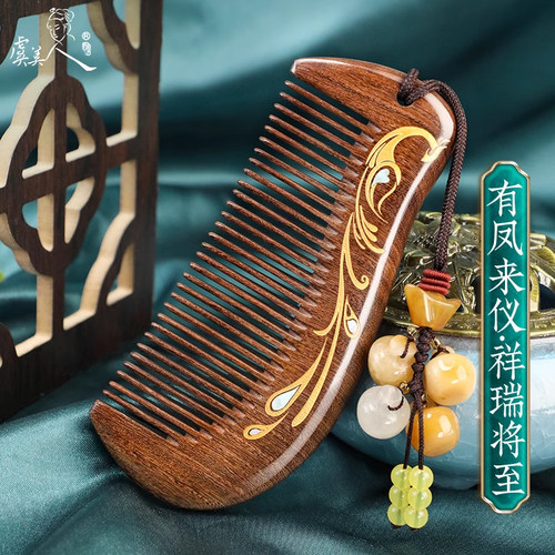 生日礼物螺钿梳子送女友老婆