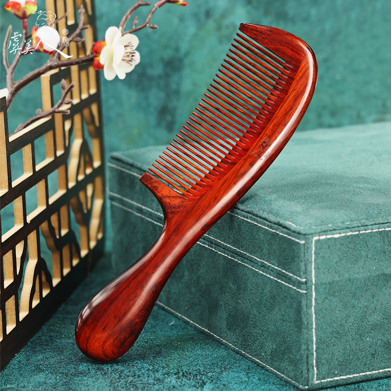虞美人犀角紫檀木梳子刻字定制